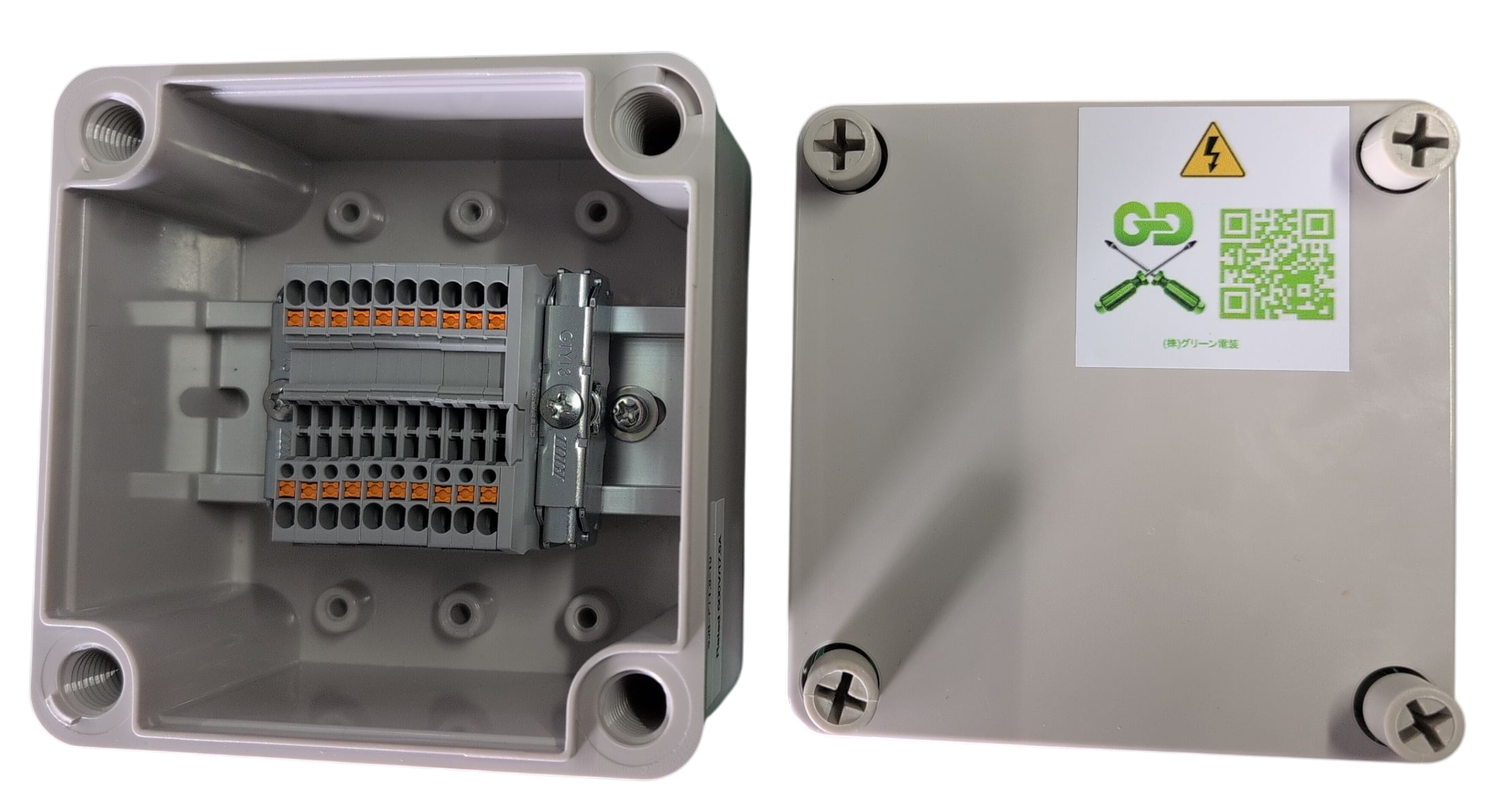 信号線中継BOX 内部